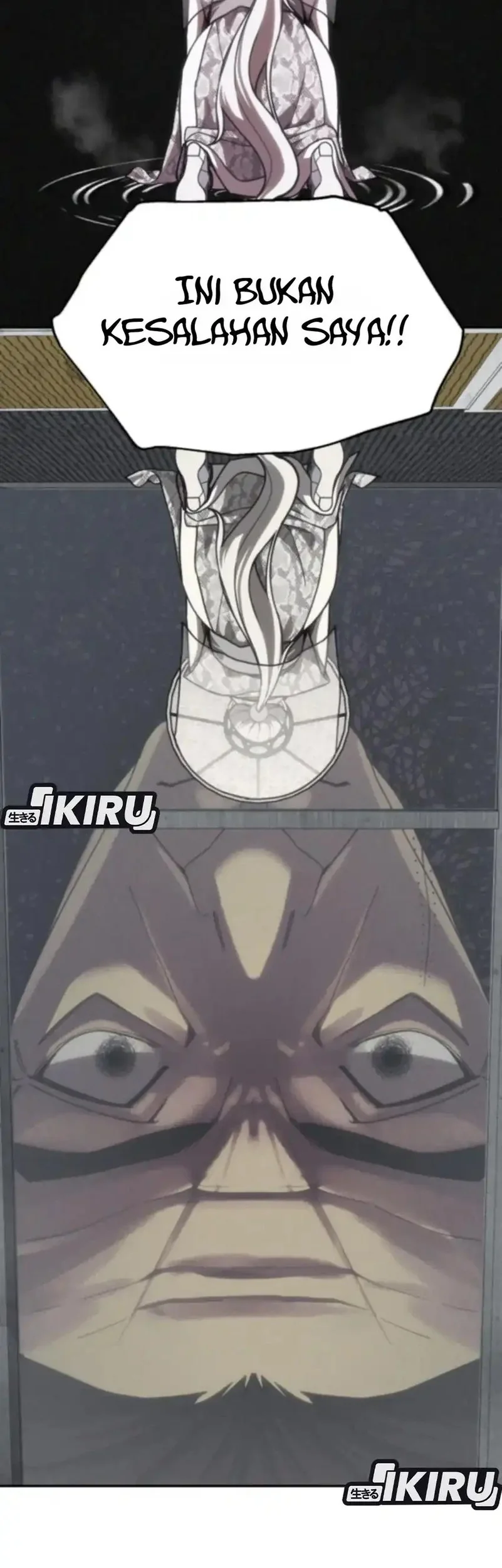 Shamoneyism Chapter 25 Gambar 18