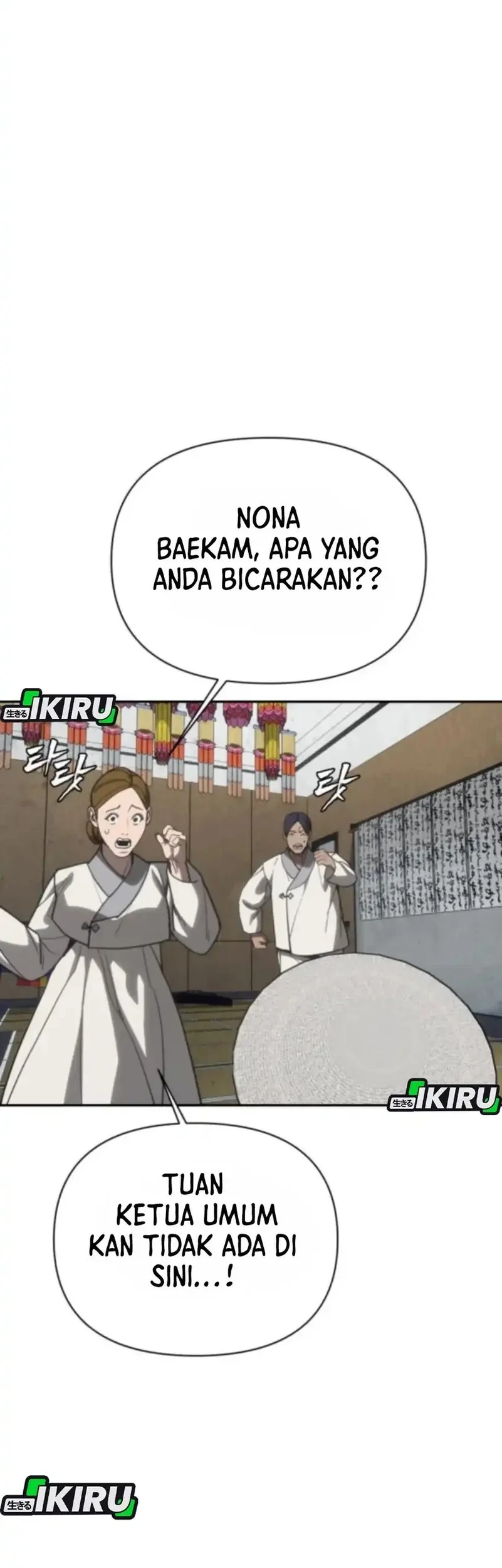 Shamoneyism Chapter 25 Gambar 19