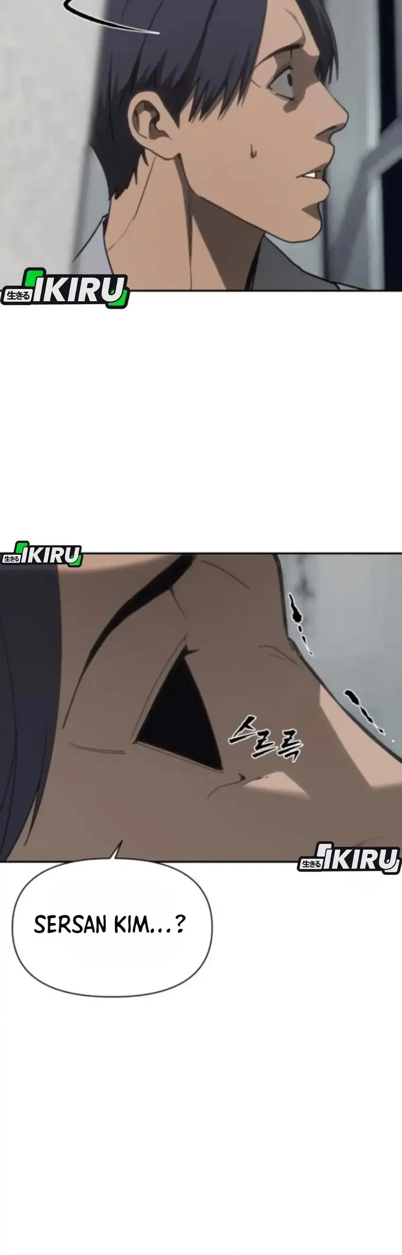 Shamoneyism Chapter 25 Gambar 22