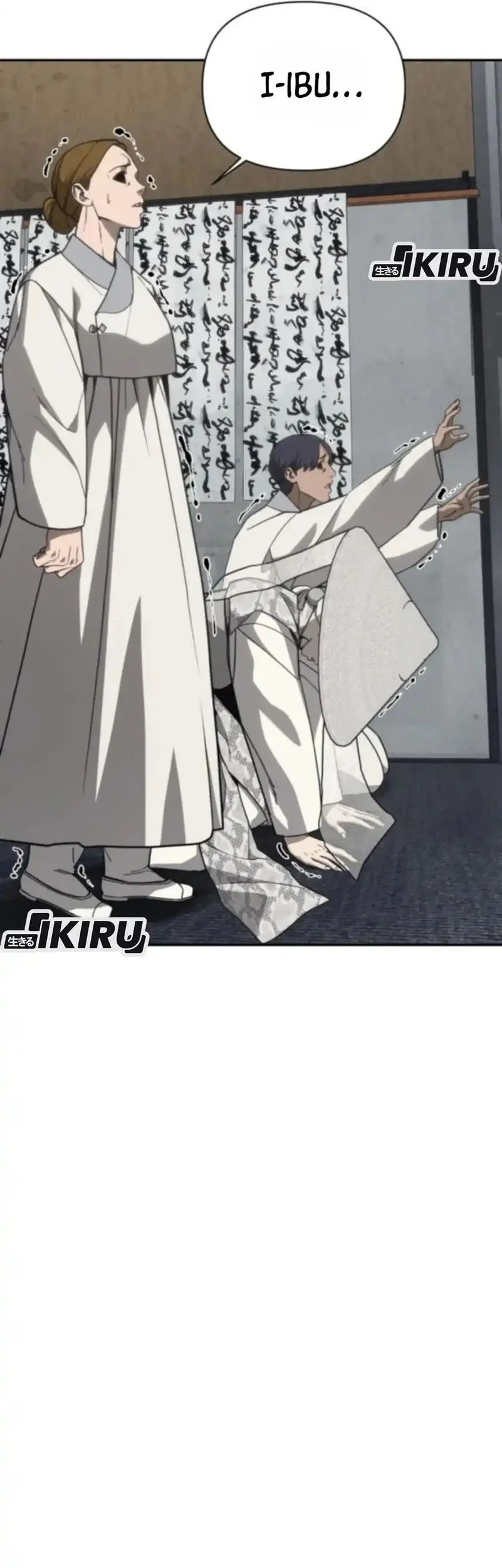 Shamoneyism Chapter 25 Gambar 23