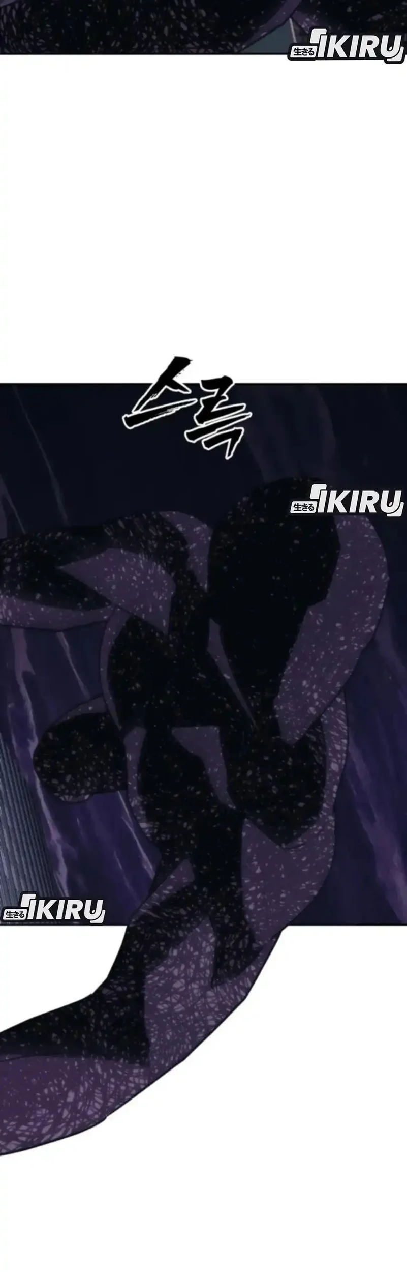 Shamoneyism Chapter 25 Gambar 25