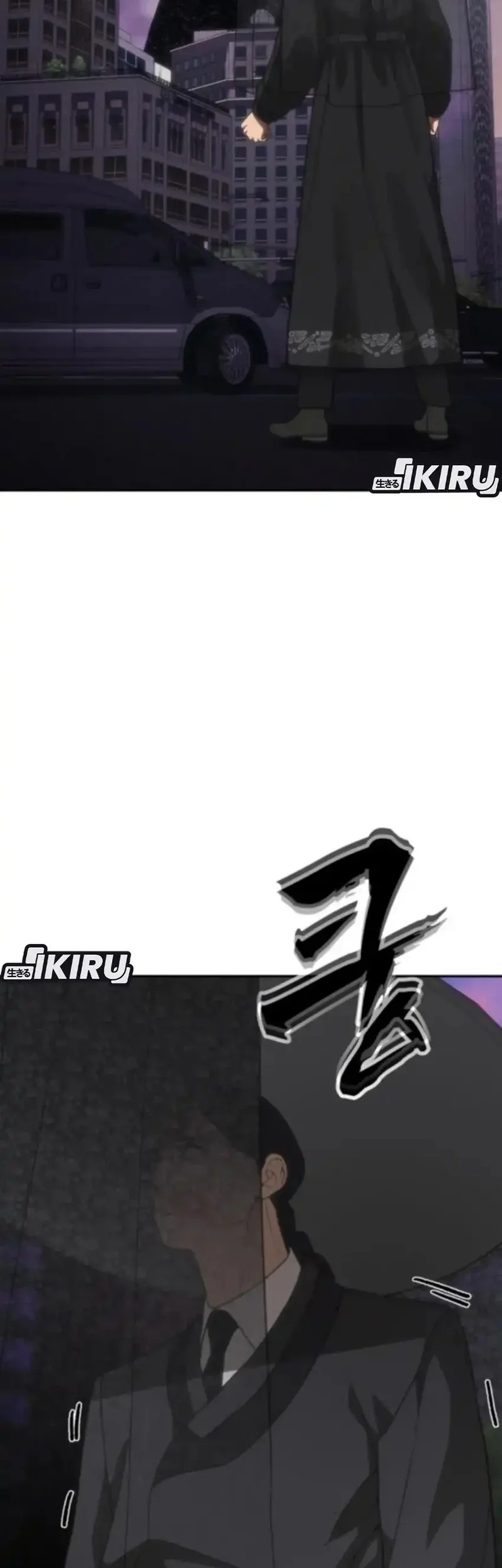 Shamoneyism Chapter 25 Gambar 27