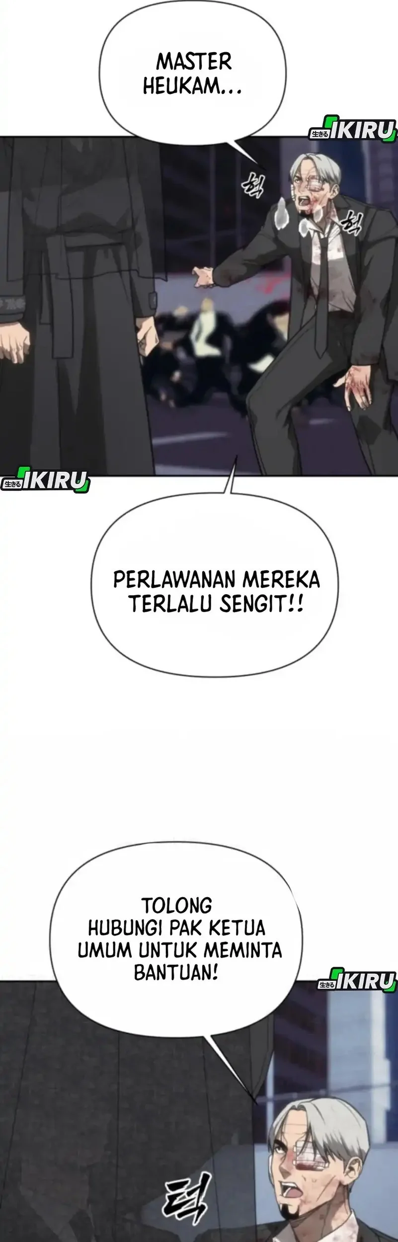 Shamoneyism Chapter 25 Gambar 29