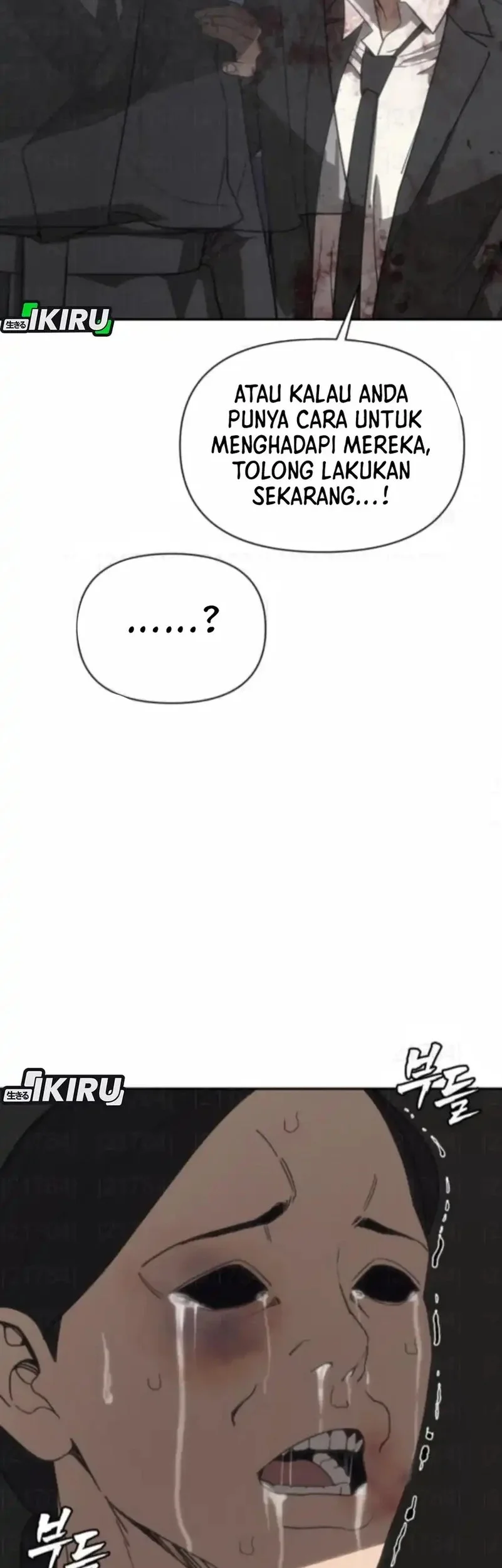 Shamoneyism Chapter 25 Gambar 30