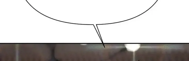 Shamoneyism Chapter 26 Gambar 40