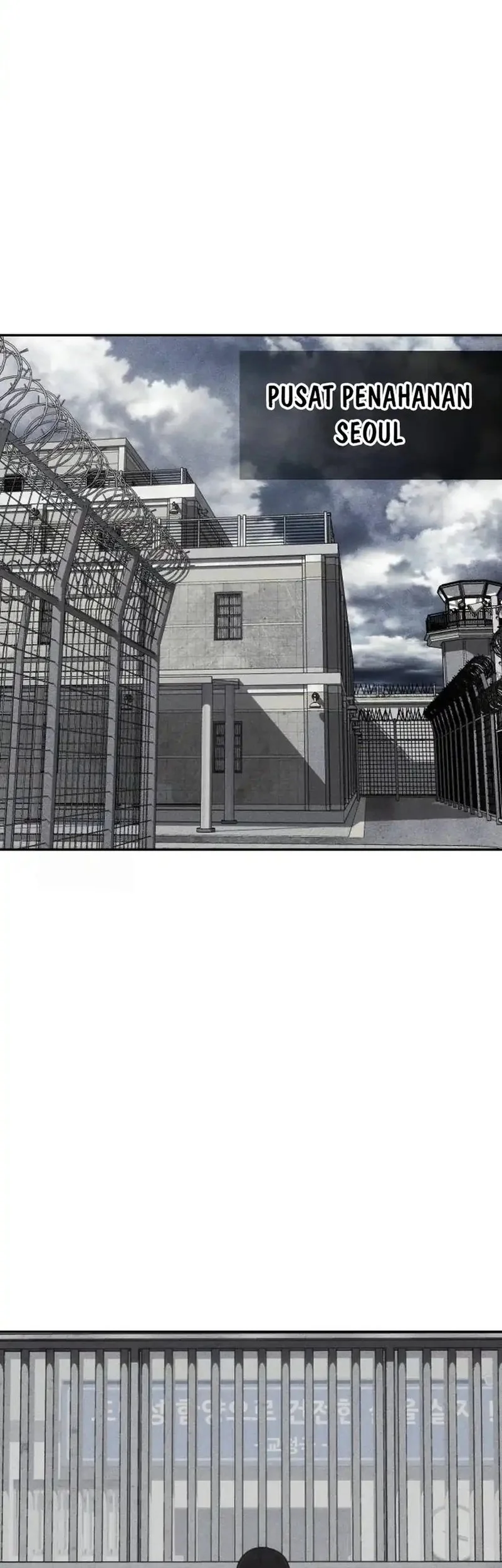 Shamoneyism Chapter 26 Gambar 42