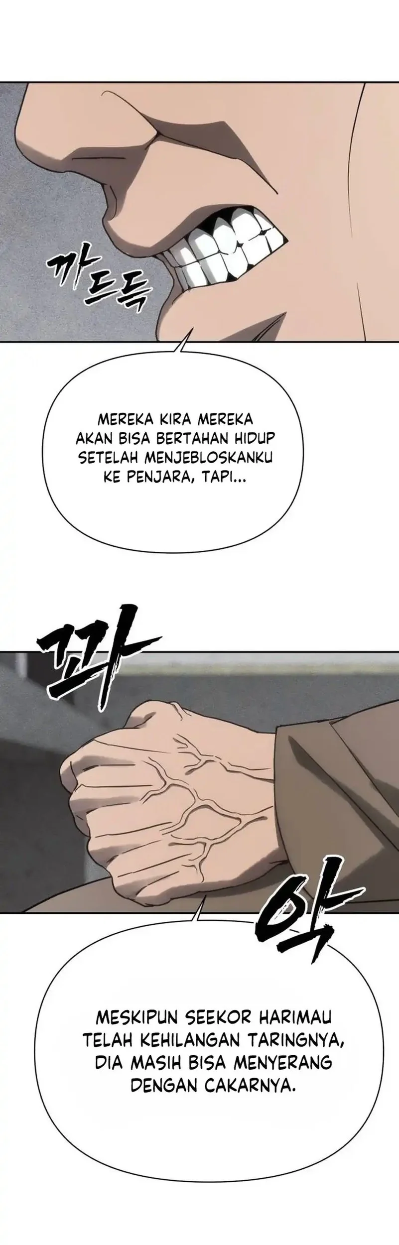 Shamoneyism Chapter 26 Gambar 49
