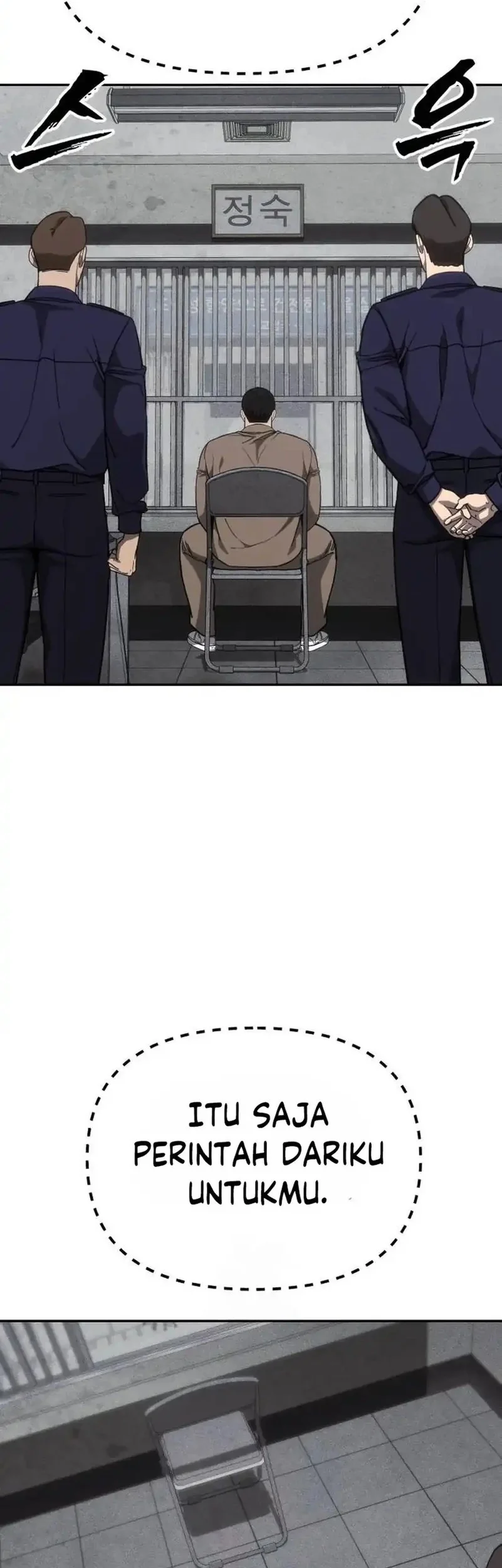 Shamoneyism Chapter 26 Gambar 64