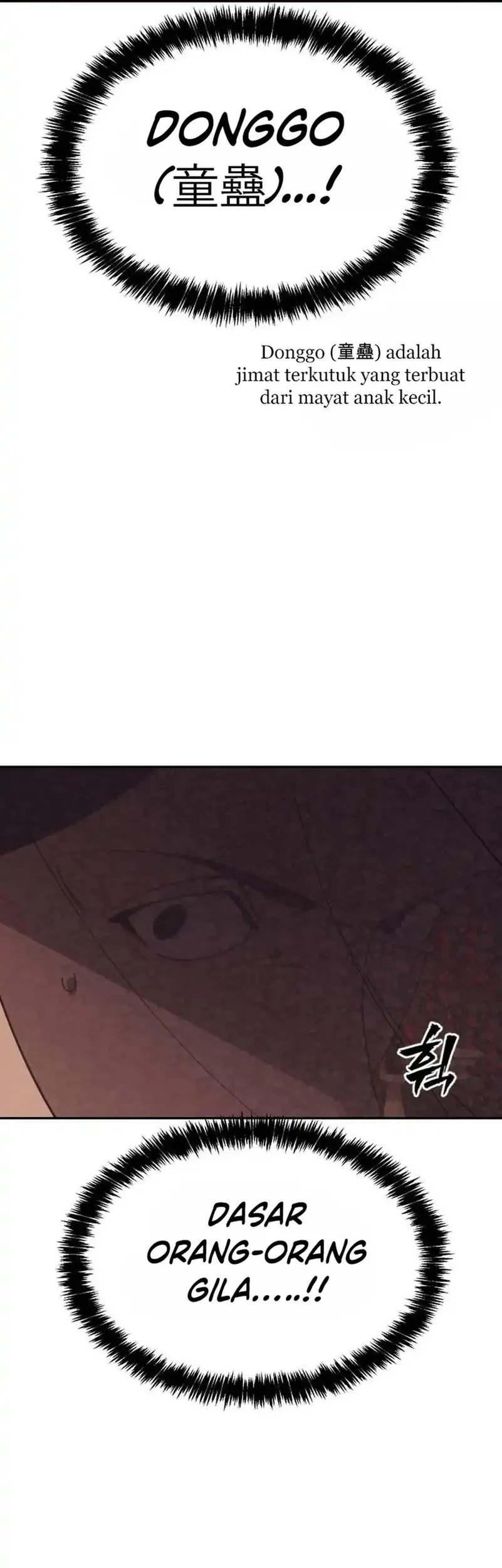 Shamoneyism Chapter 26 Gambar 72