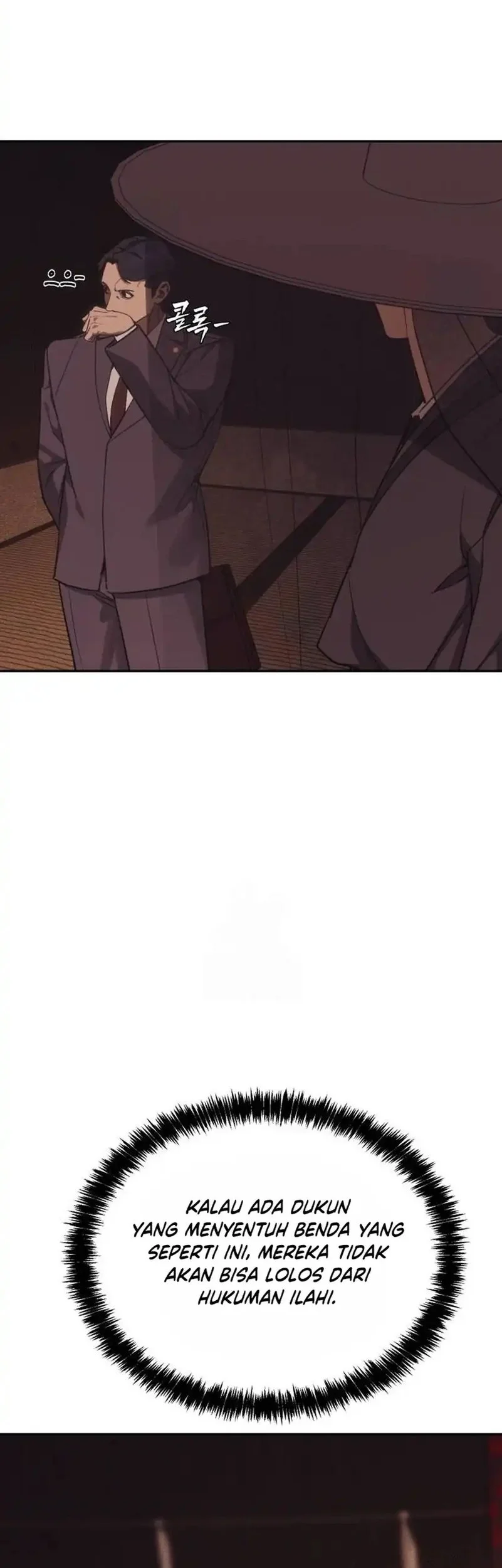 Shamoneyism Chapter 26 Gambar 73