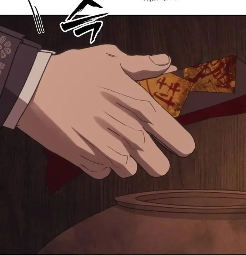 Shamoneyism Chapter 26 Gambar 75