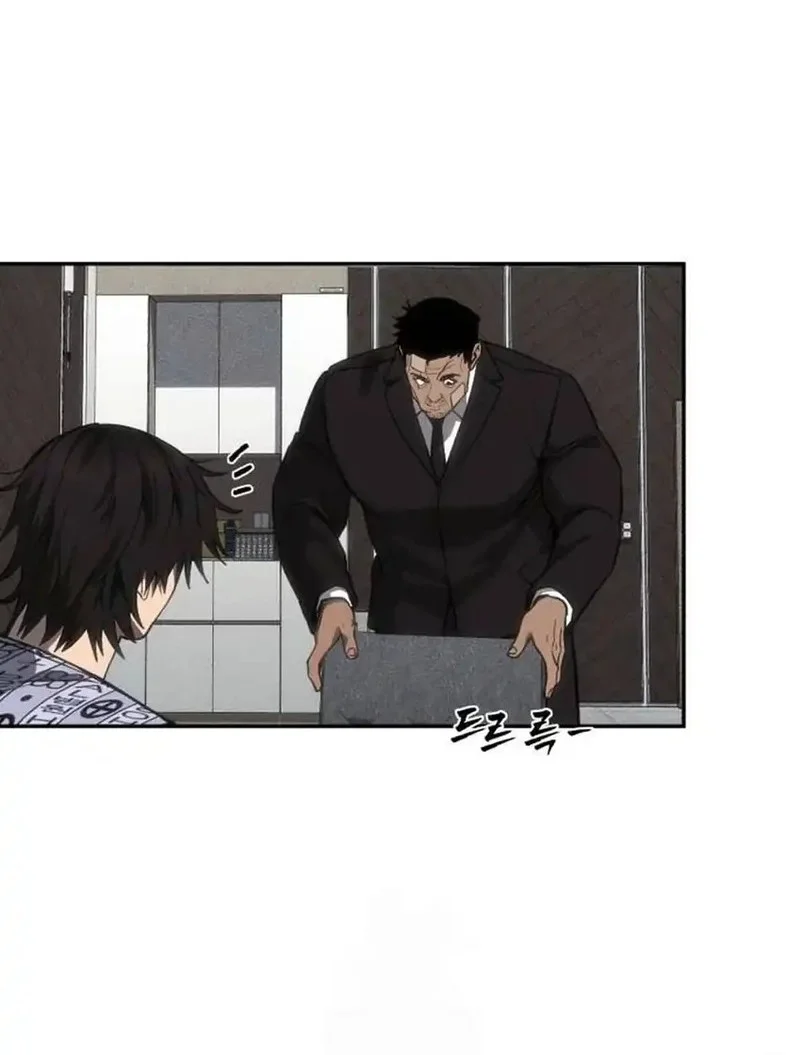 Shamoneyism Chapter 26 Gambar 4