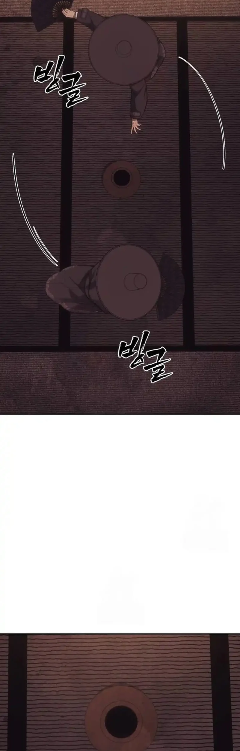 Shamoneyism Chapter 26 Gambar 81