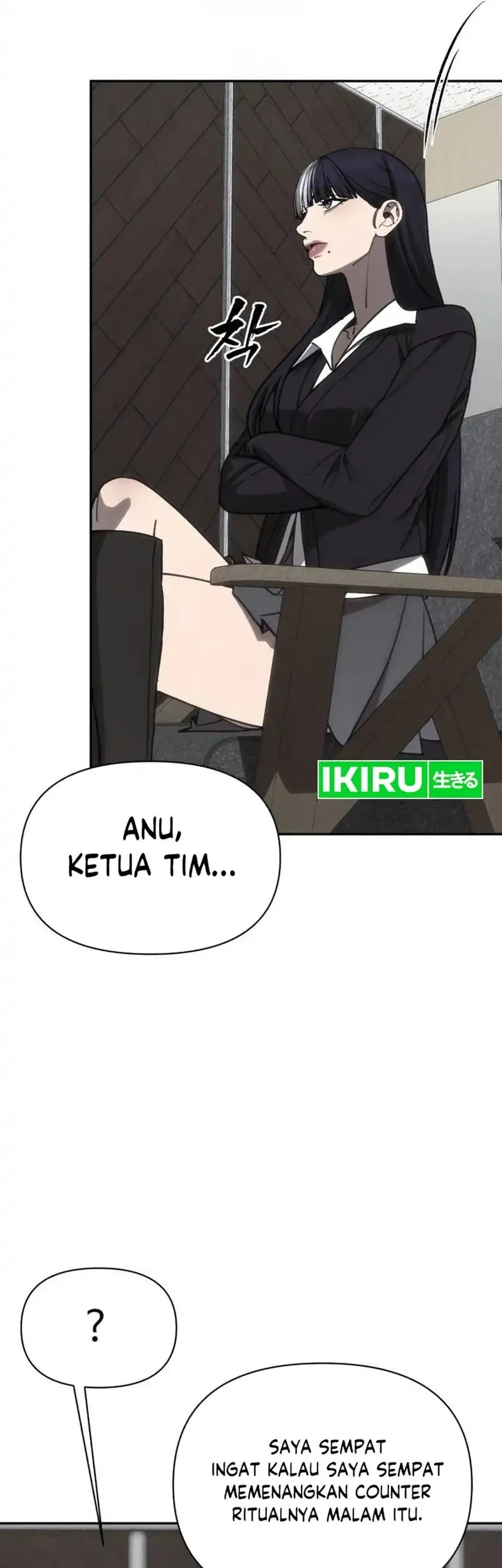 Shamoneyism Chapter 26 Gambar 5