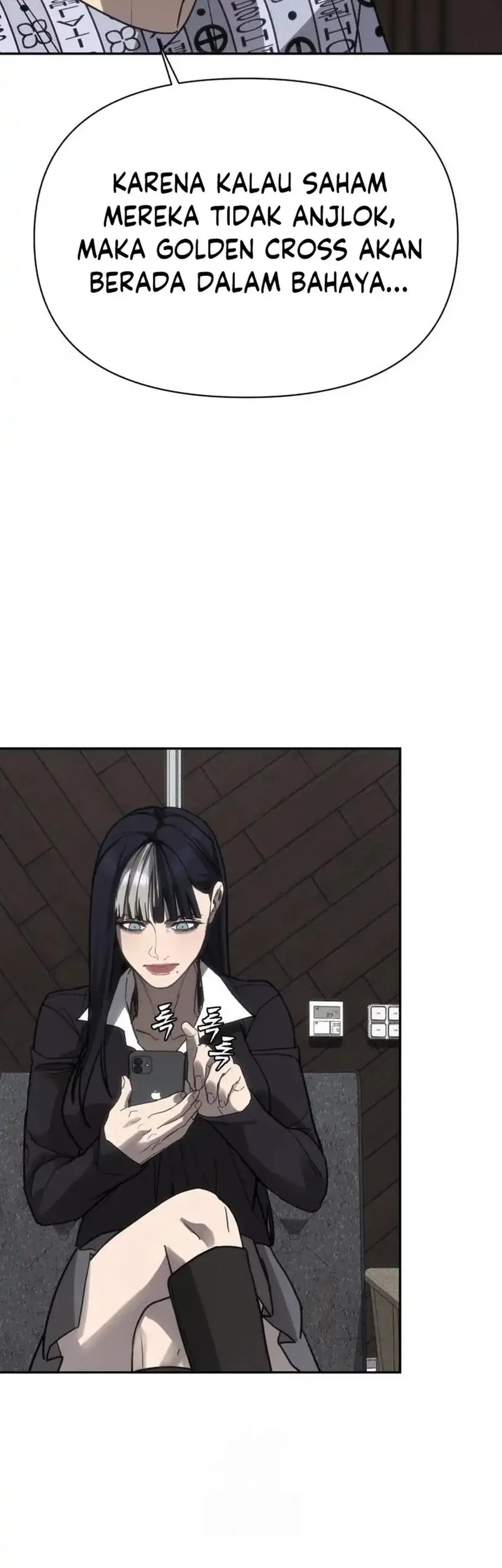 Shamoneyism Chapter 26 Gambar 7