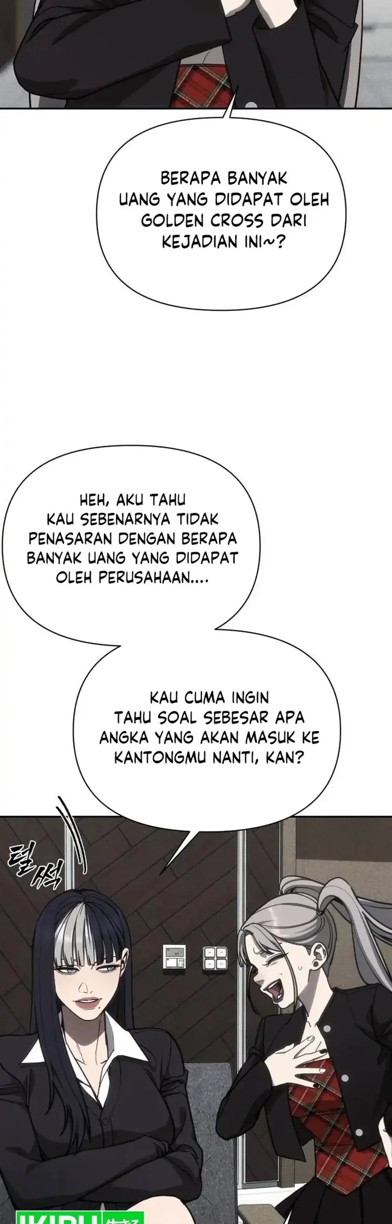 Shamoneyism Chapter 26 Gambar 18