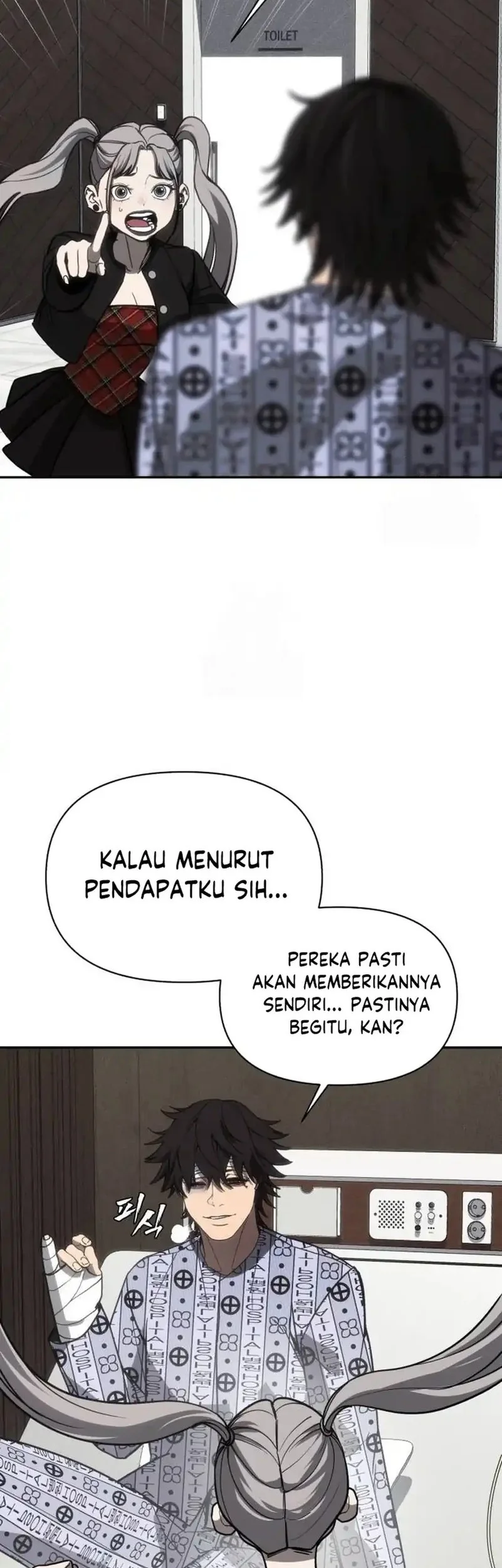 Shamoneyism Chapter 26 Gambar 22