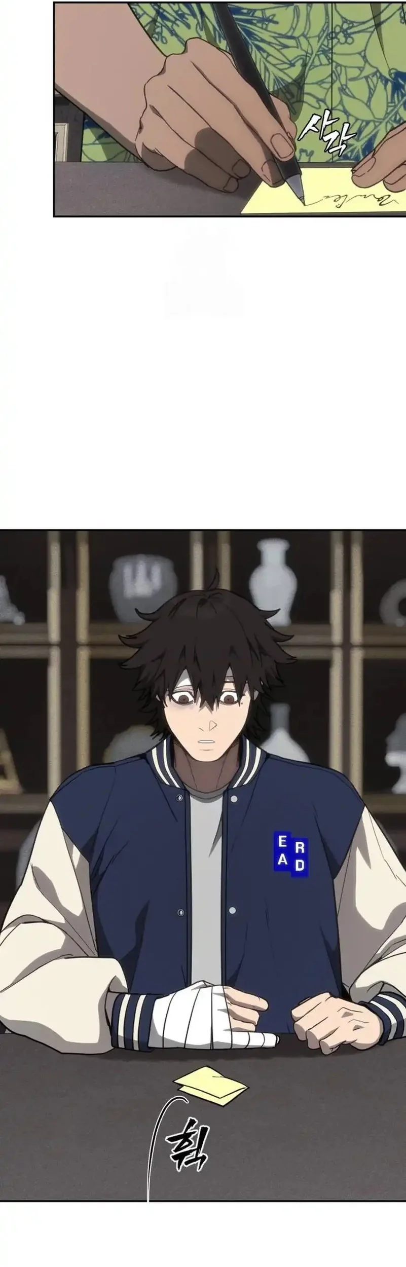 Shamoneyism Chapter 26 Gambar 29