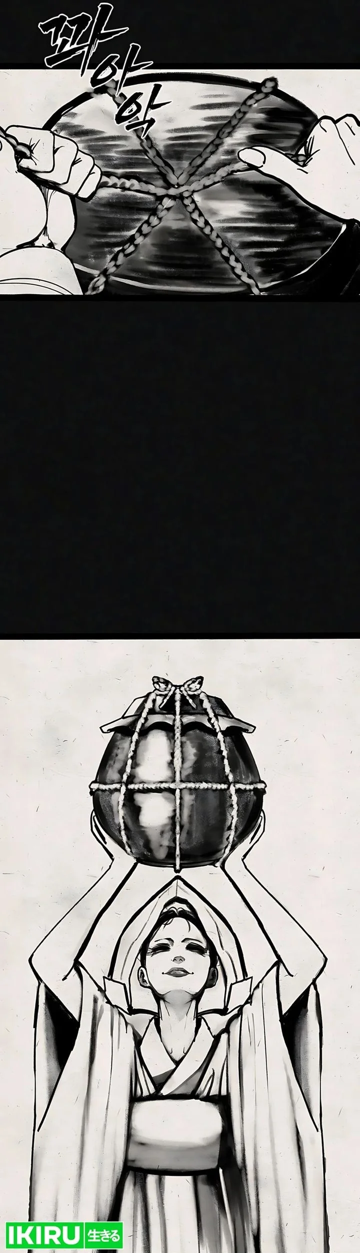 Shamoneyism Chapter 27 Gambar 25