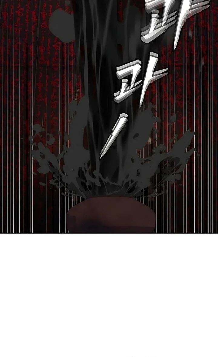 Shamoneyism Chapter 27 Gambar 32