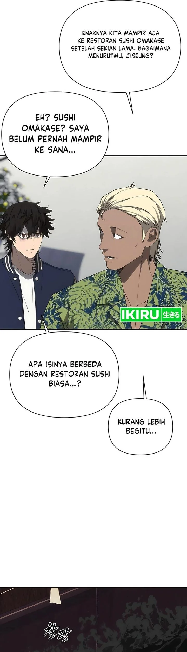 Shamoneyism Chapter 27 Gambar 33