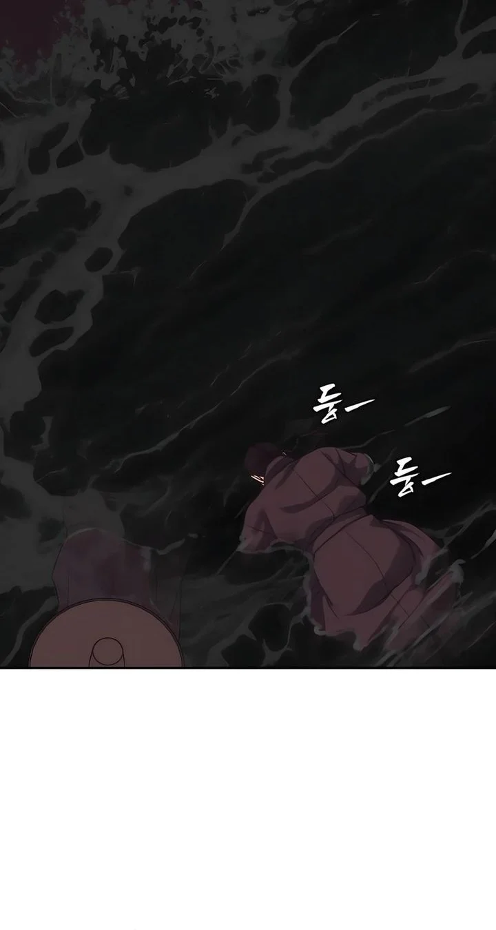 Shamoneyism Chapter 27 Gambar 34