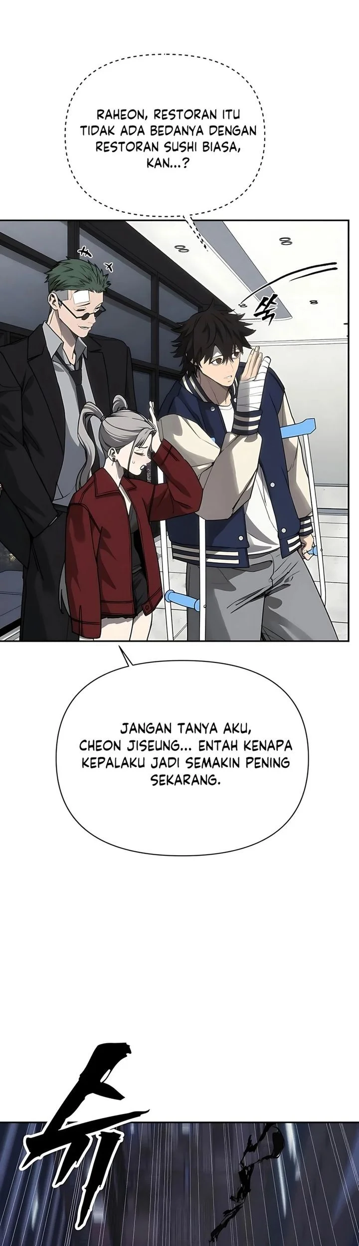 Shamoneyism Chapter 27 Gambar 37
