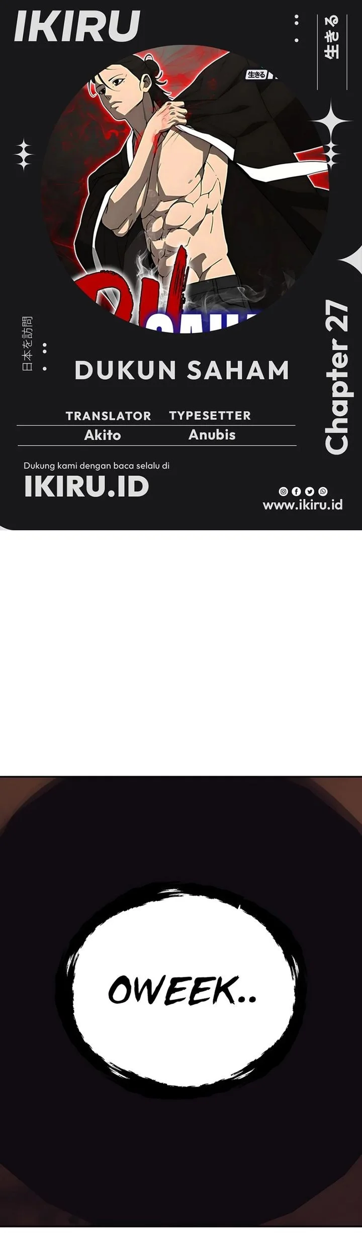 Komik Shamoneyism Chapter 27 gambar 1