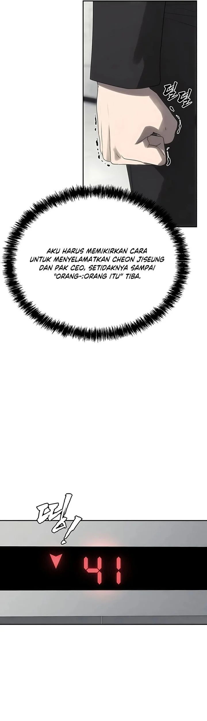 Shamoneyism Chapter 27 Gambar 50