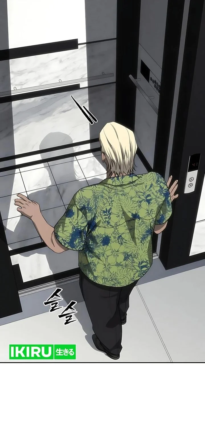 Shamoneyism Chapter 27 Gambar 53