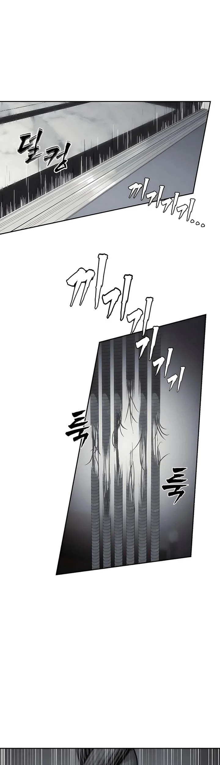 Shamoneyism Chapter 27 Gambar 54