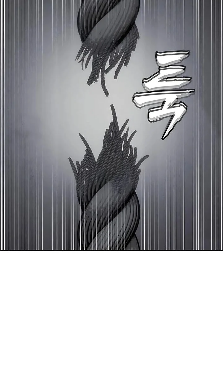 Shamoneyism Chapter 27 Gambar 55