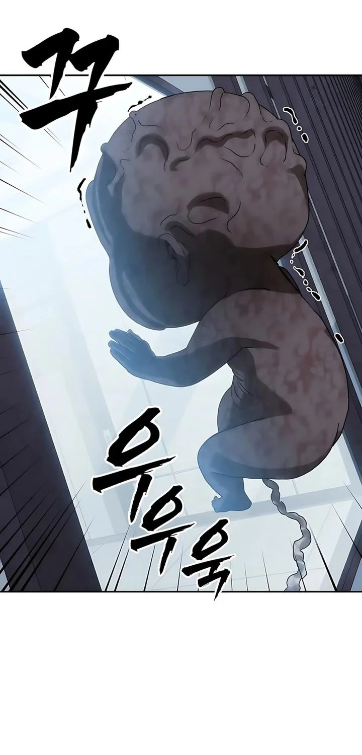 Shamoneyism Chapter 27 Gambar 60