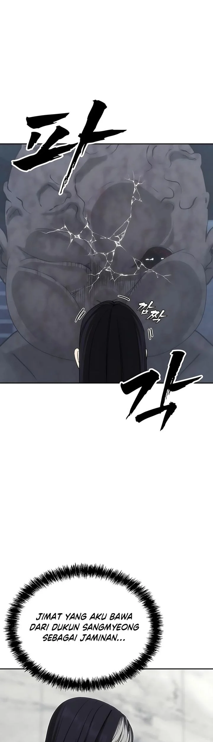 Shamoneyism Chapter 27 Gambar 61