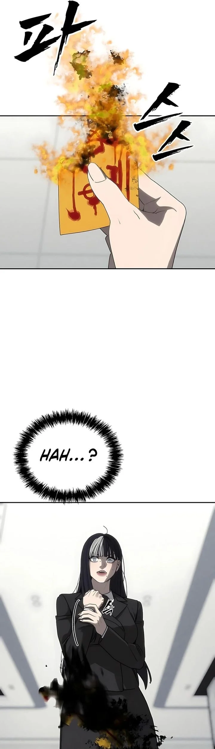 Shamoneyism Chapter 27 Gambar 63