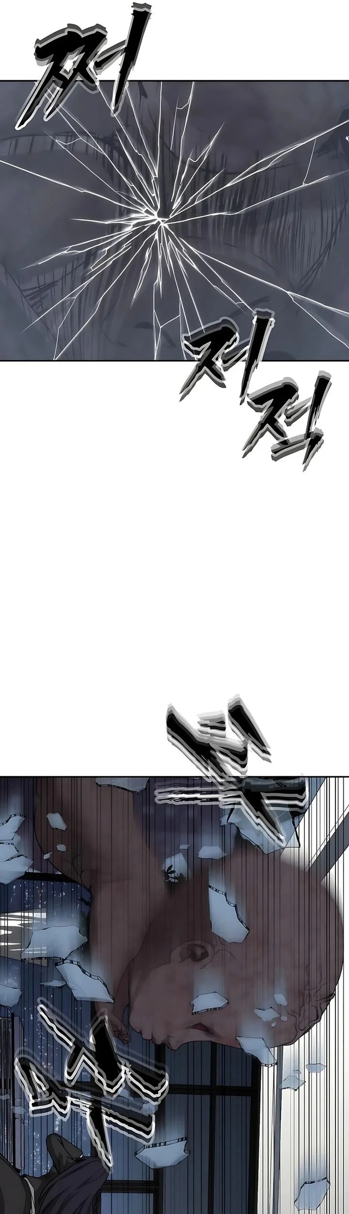 Shamoneyism Chapter 27 Gambar 65