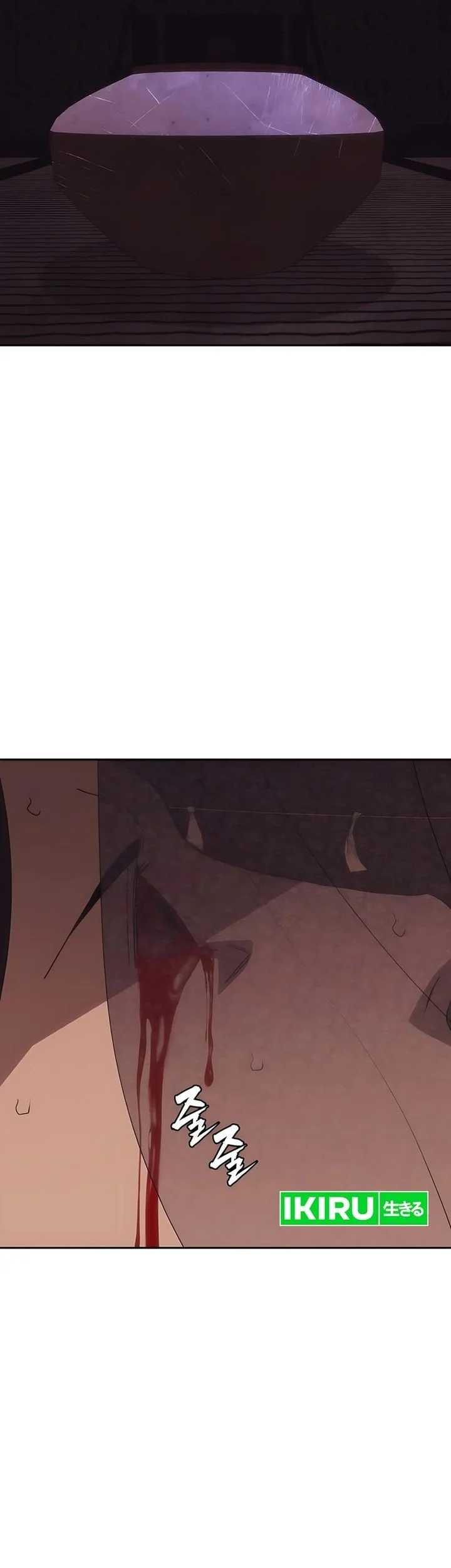 Shamoneyism Chapter 27 Gambar 5