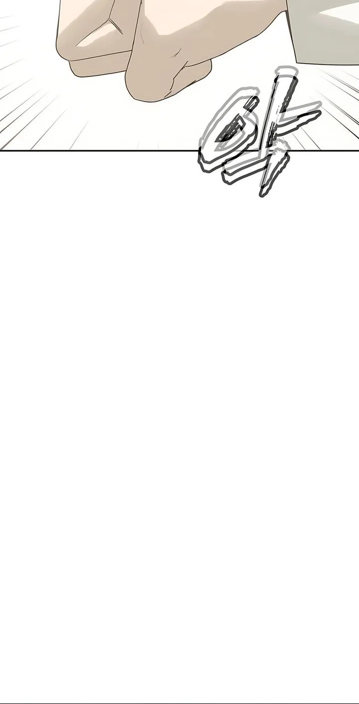 Shamoneyism Chapter 27 Gambar 80