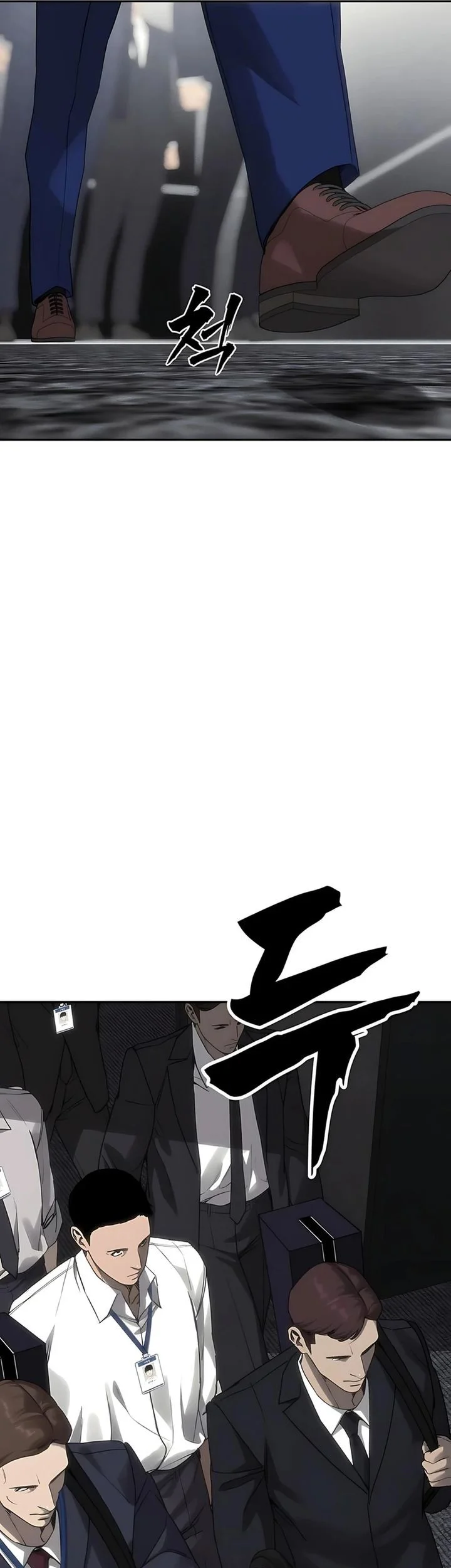 Shamoneyism Chapter 27 Gambar 87