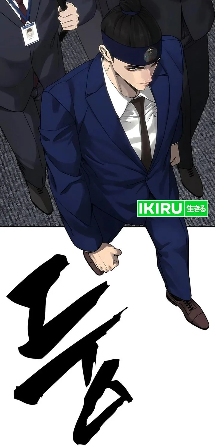 Shamoneyism Chapter 27 Gambar 88