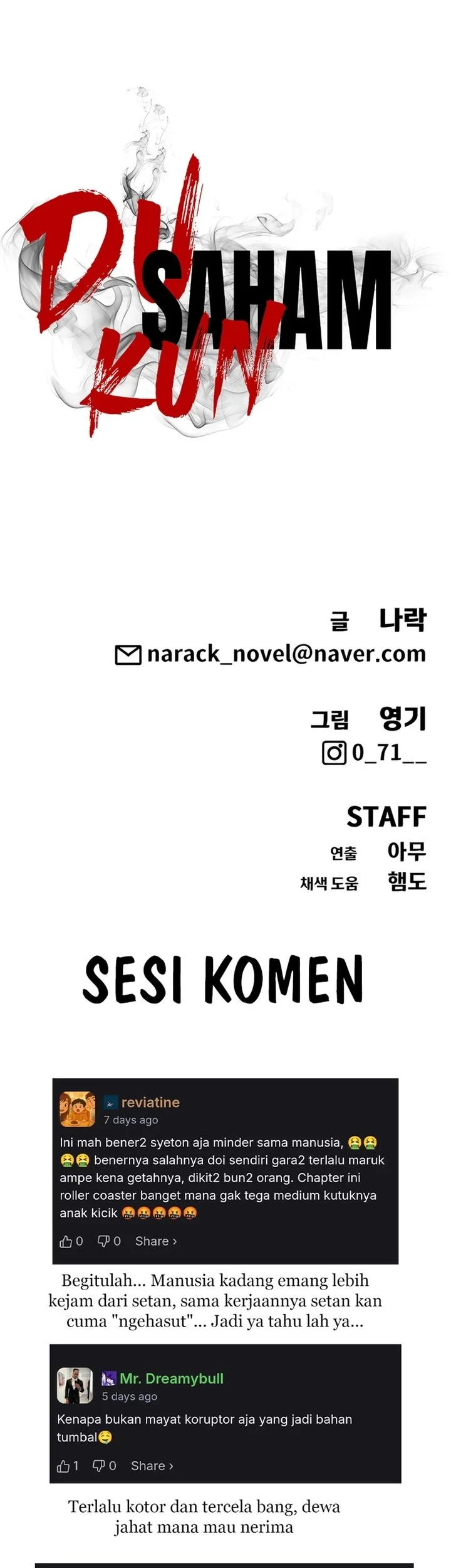 Shamoneyism Chapter 27 Gambar 89