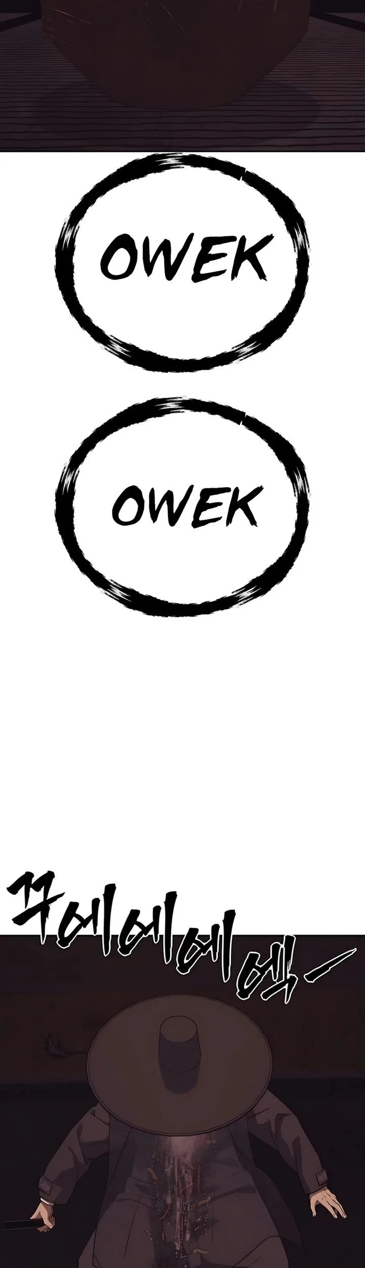 Shamoneyism Chapter 27 Gambar 7