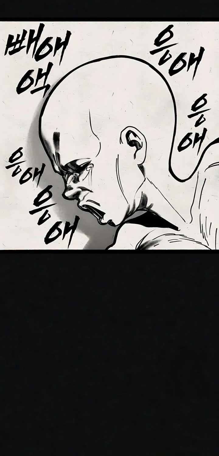 Shamoneyism Chapter 27 Gambar 18