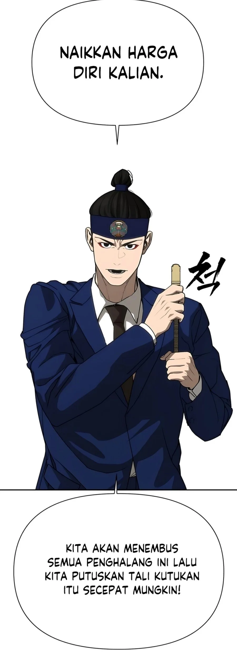 Shamoneyism Chapter 28 Gambar 29