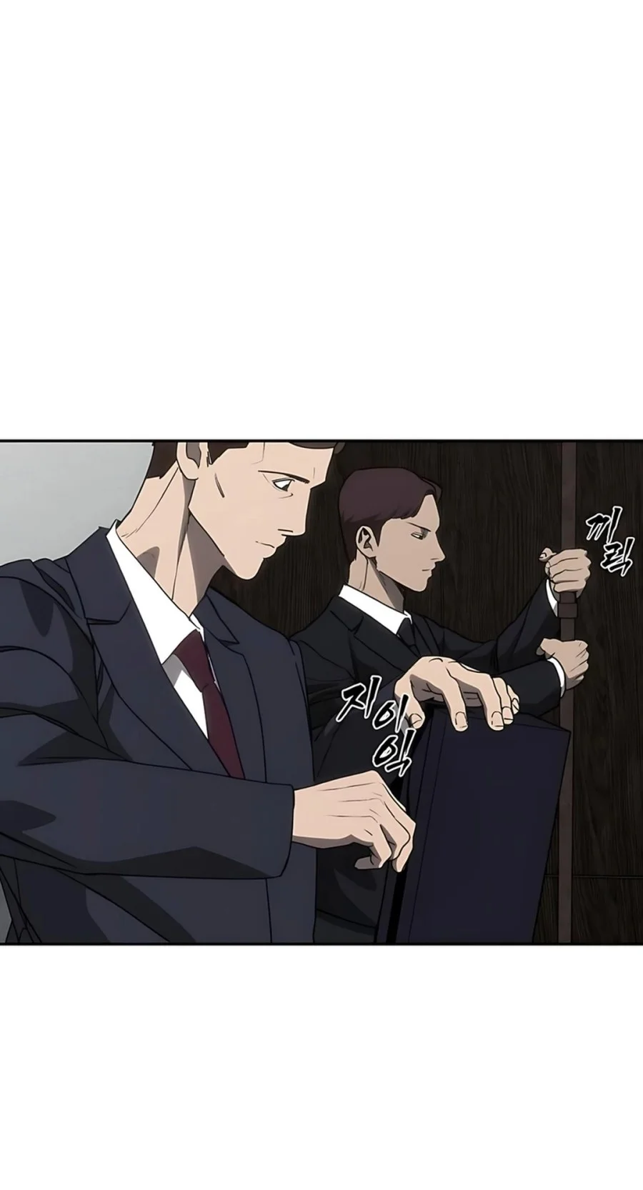 Shamoneyism Chapter 28 Gambar 30