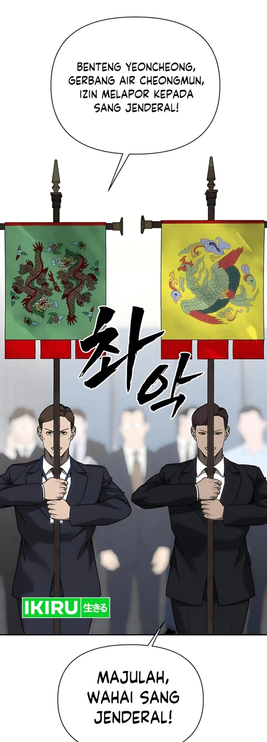 Shamoneyism Chapter 28 Gambar 31