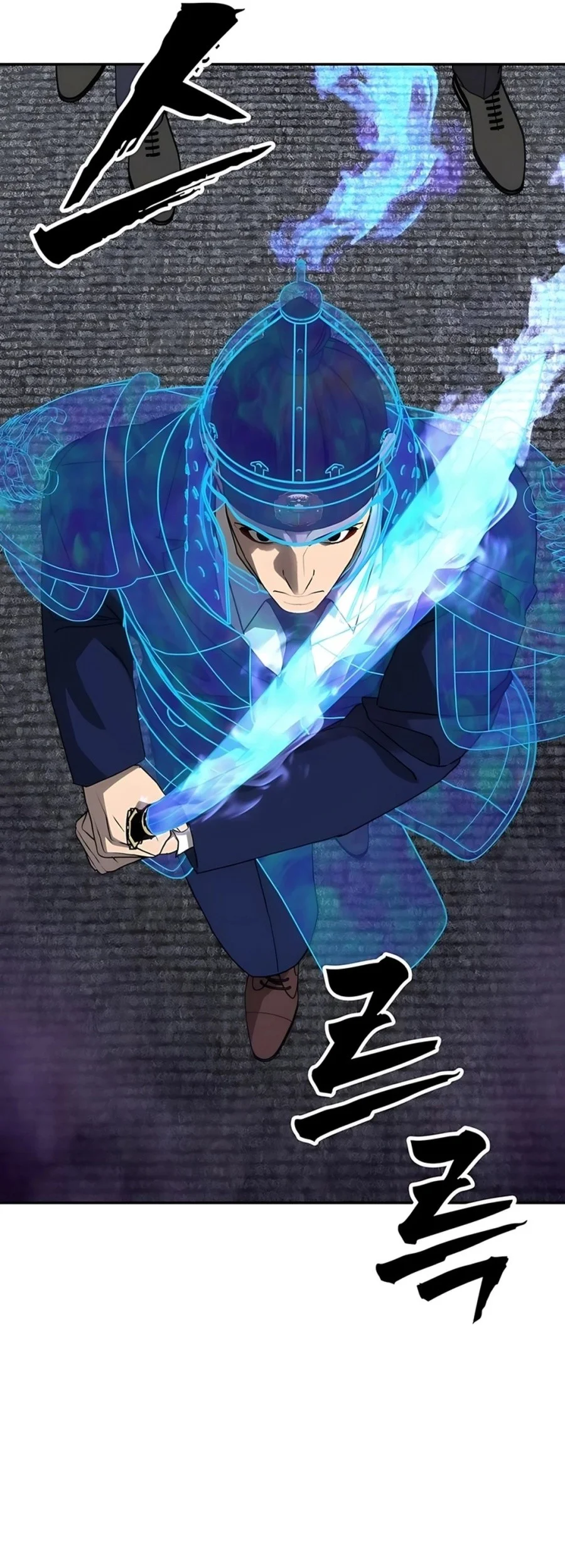 Shamoneyism Chapter 28 Gambar 33