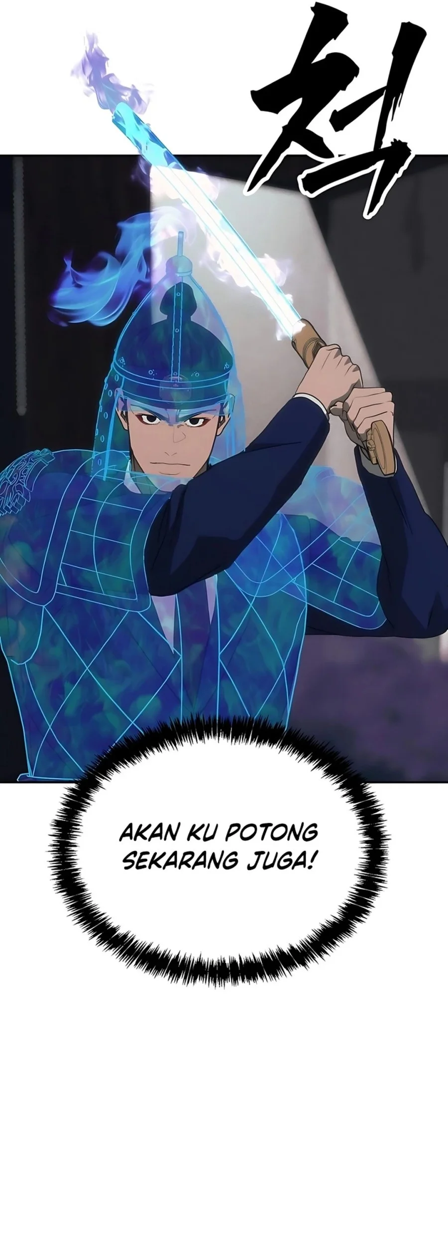 Shamoneyism Chapter 28 Gambar 39