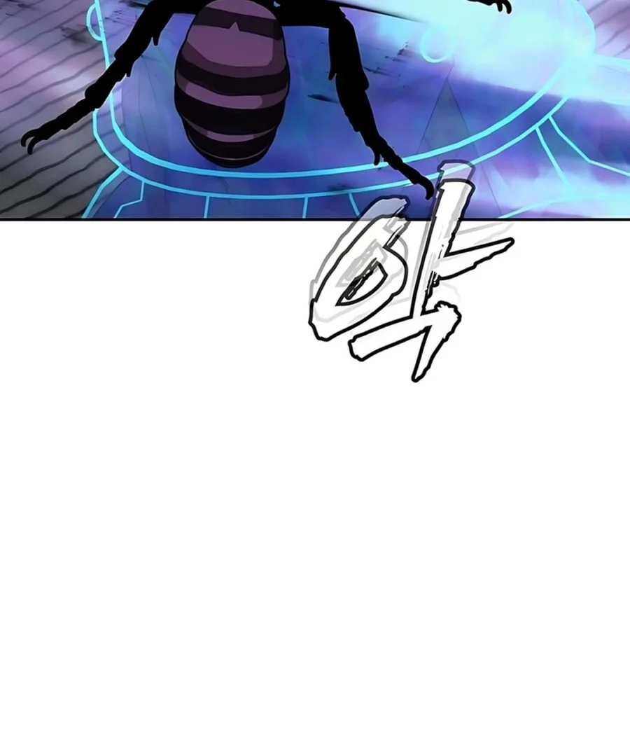 Shamoneyism Chapter 28 Gambar 47