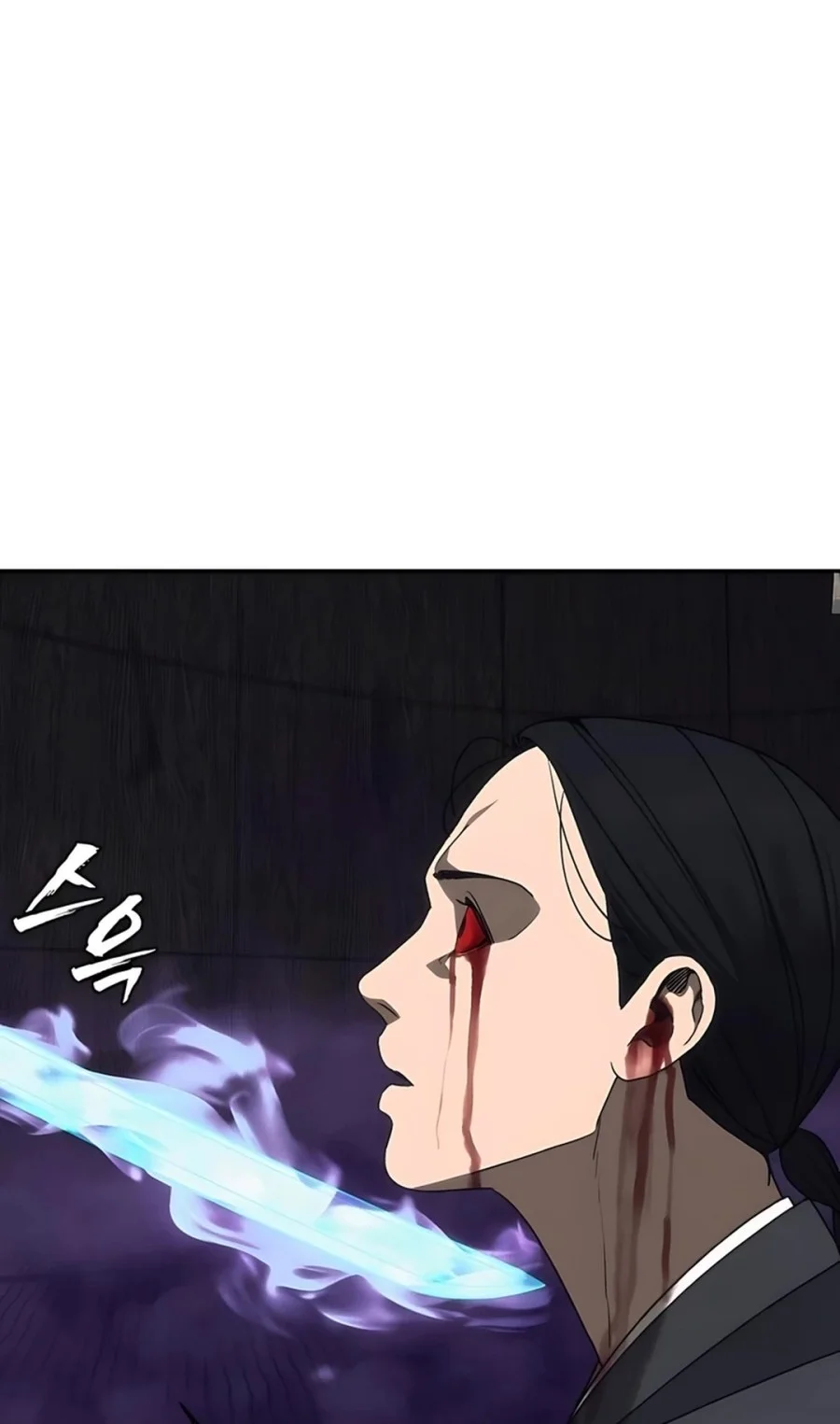 Shamoneyism Chapter 28 Gambar 49